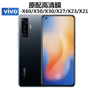 适用12苹果13 XS max手机壳XR iPhone11Pro 8Plus气囊防摔X透明7详情6