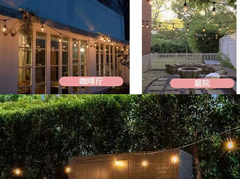 E26 outdoor waterproof light string cable E27RGB power cord pic 7