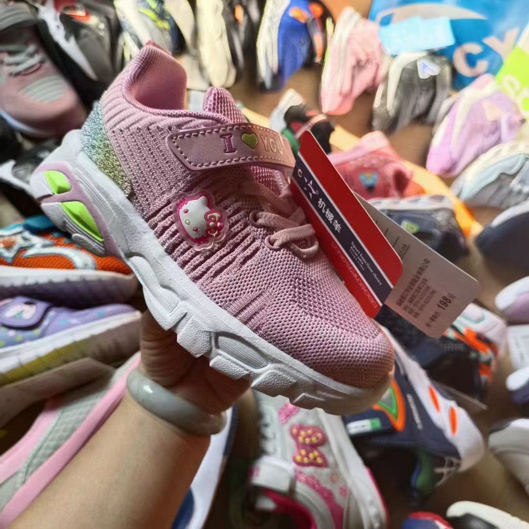 微信图片_20220815123507