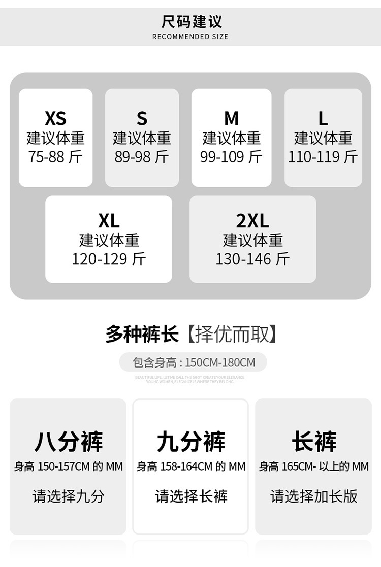 加绒加厚小个子九分直筒牛仔裤女2024秋冬新款高腰弹力显瘦烟管裤详情10