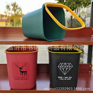 加厚垃圾桶 自产自销家用塑料垃圾篓 5元店货源日用品 居家百货详情11