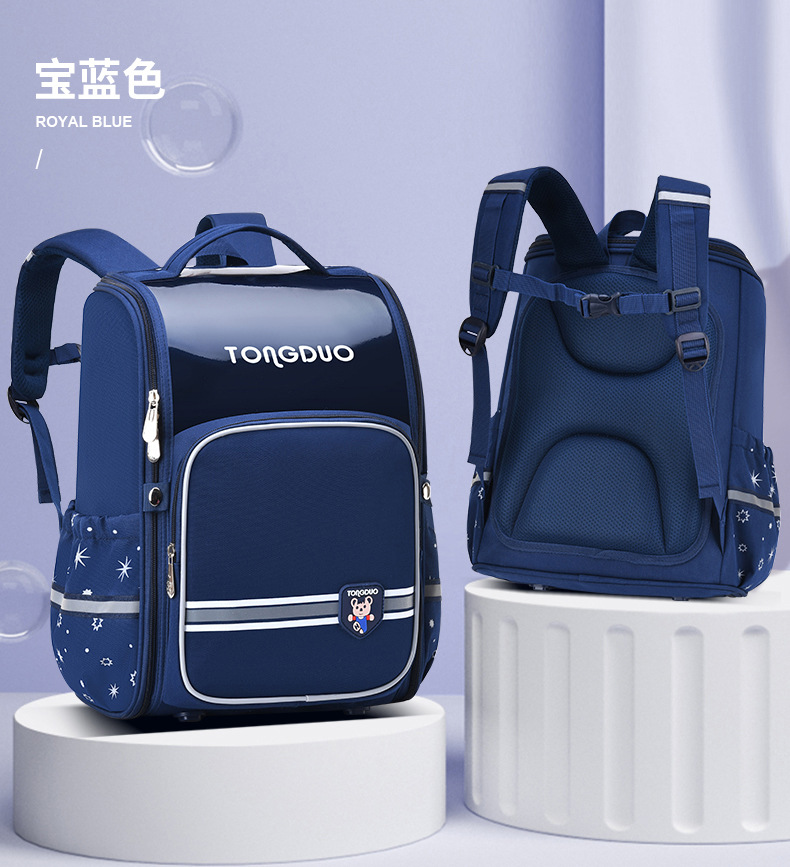 童朵小学生书包男女儿童幼儿园双肩包耐磨减负1-6年级印字印LOGO详情18