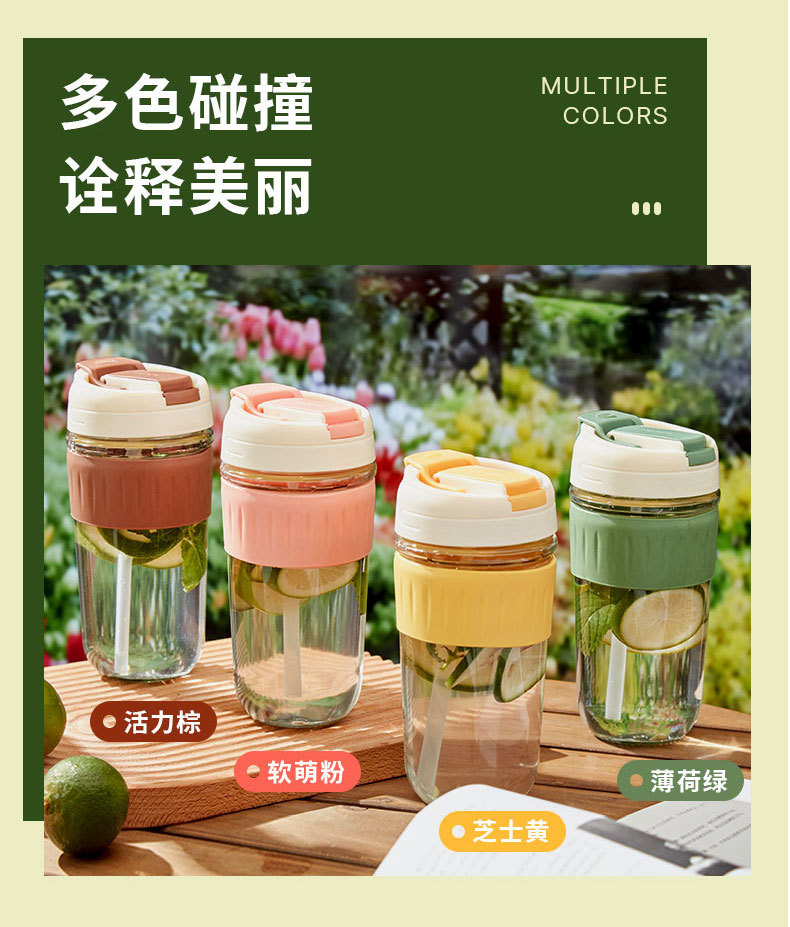 简约玻璃双饮杯办公室咖啡杯开业伴手礼品弹跳玻璃高颜值吸管水杯详情10