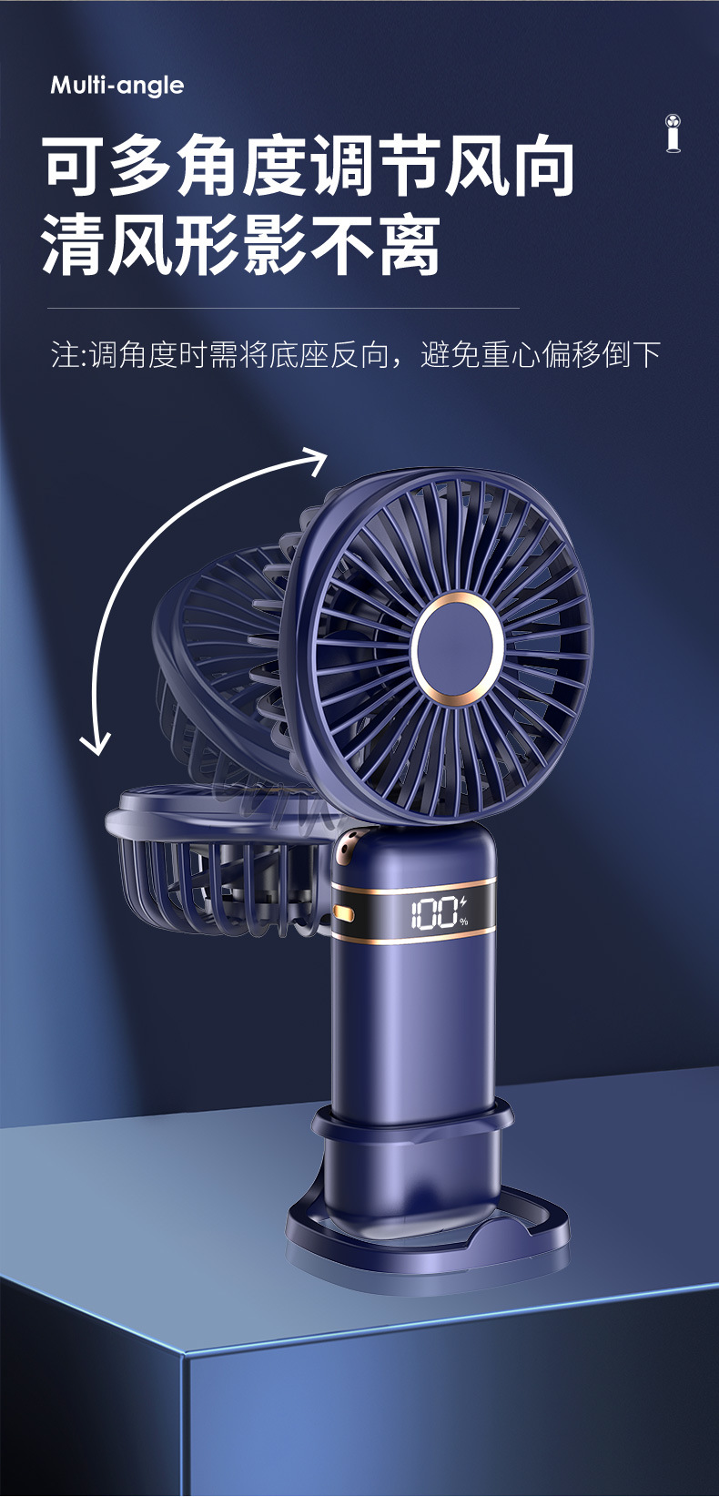 跨境新款手持小风扇礼品折叠挂脖式usb便携迷你桌面小电风扇批发详情9