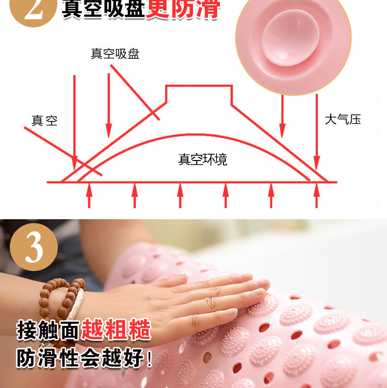 气泡浴室垫_07.jpg