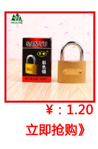 【 Factory Direct Supply 】 Full-opening padlock, copper-like padlock, single-opening multi-specification lock head, household watch box lock, small padlock pic 11