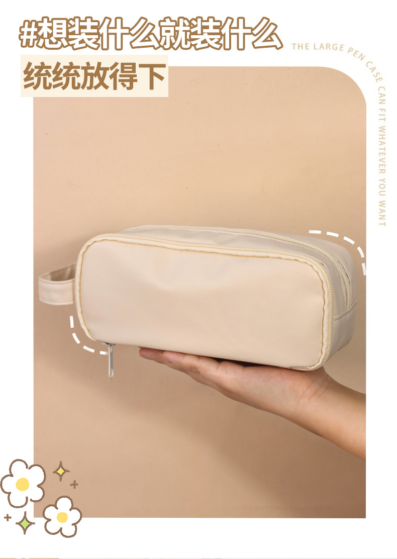 铅笔文具盒批发初高中生女孩多功能双层儿童大容量笔袋铅笔盒收纳详情11