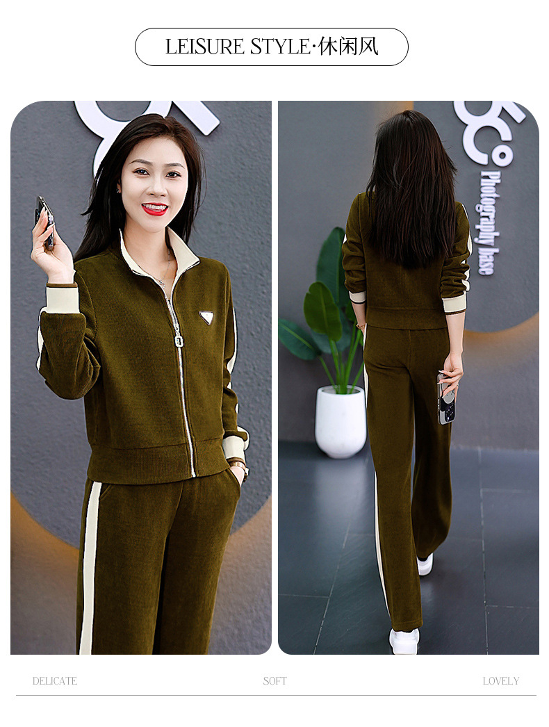 运动套装女春秋款立领两件套2024年新款秋季洋气卫衣卫裤休闲套装详情2