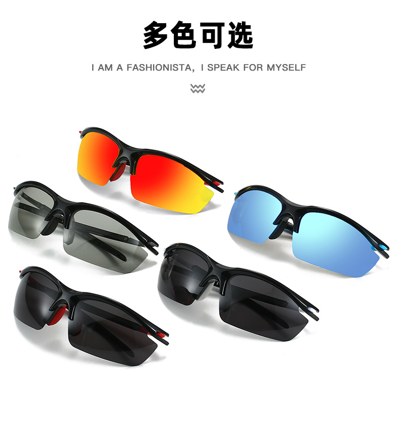2807骑行偏光镜开车钓鱼运动太阳眼镜欧美跨境防风款运动墨镜男女详情3