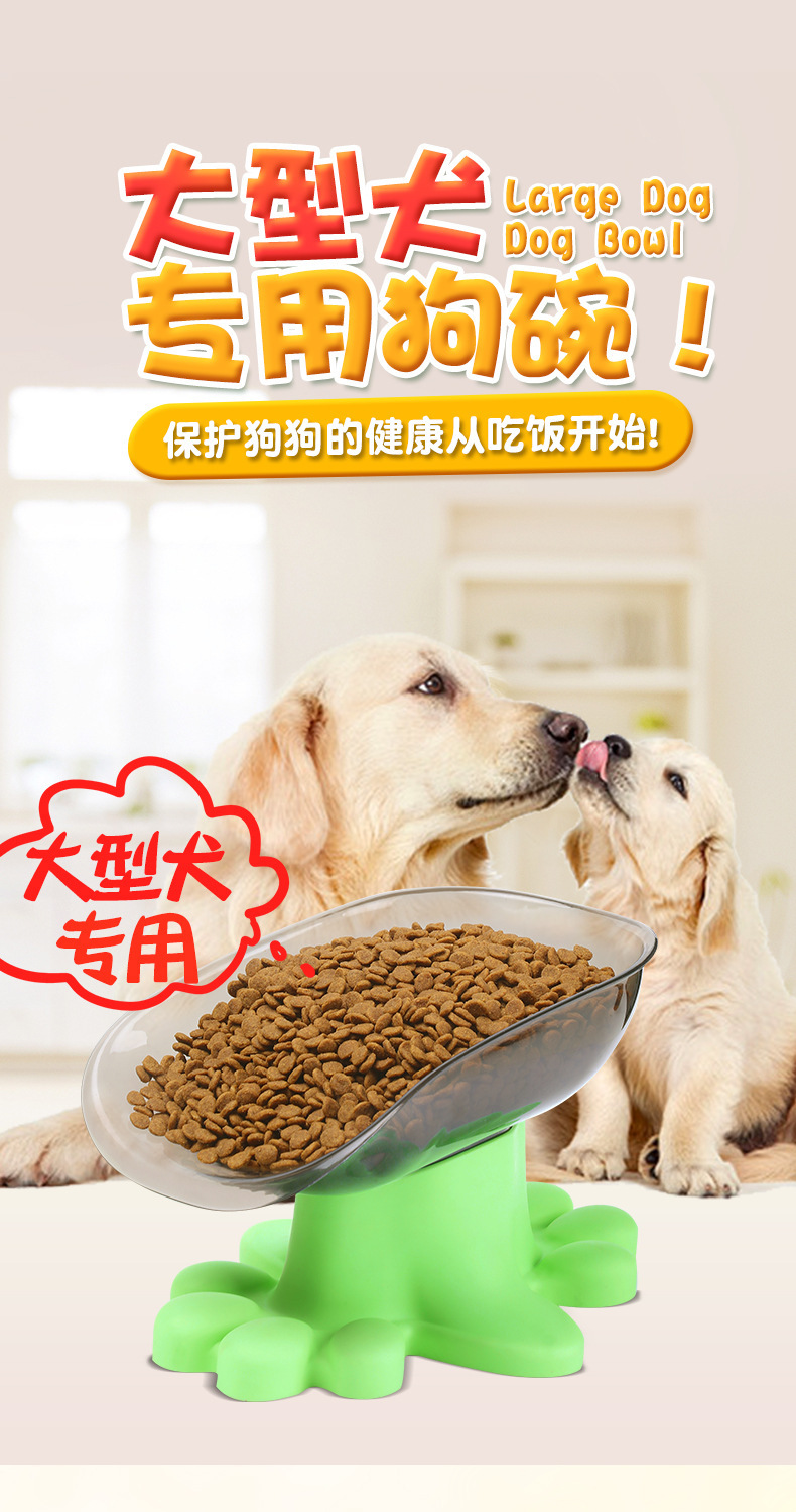 Dog supplies: dog bowls, dog basins, slow food bowls, dog pet feeders pic 1
