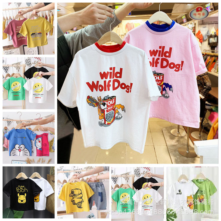 Summer Korean short-sleeved T-shirts for small and medium-sized children are being cleared out for export to Southeast Asia pic 6