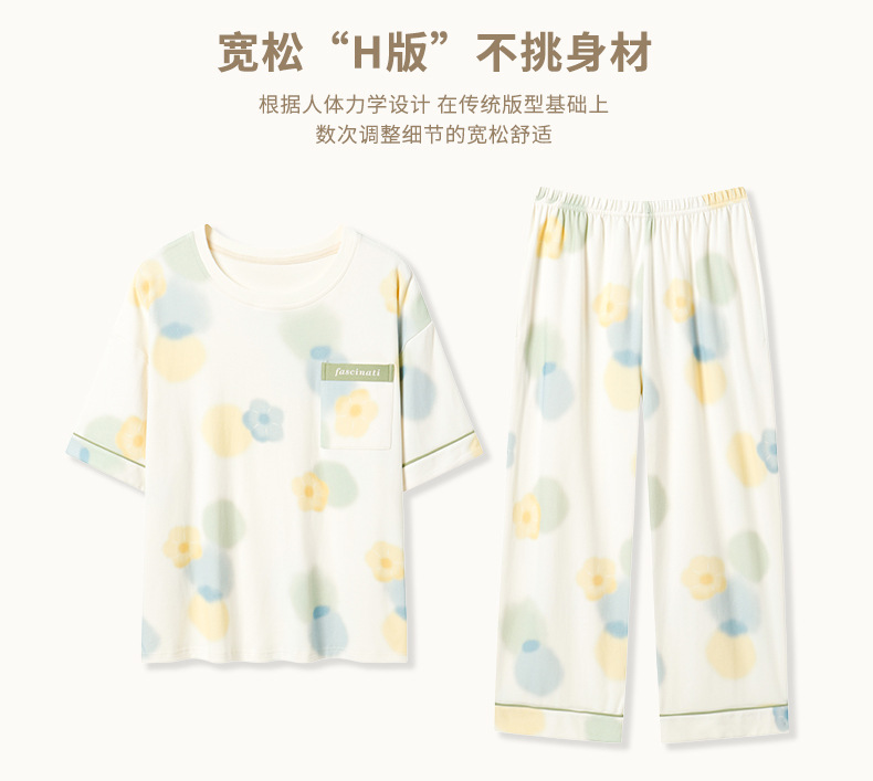 沛妍纯棉睡衣女夏季短袖七分裤中年妈妈宽松加大码全棉家居服套装详情7