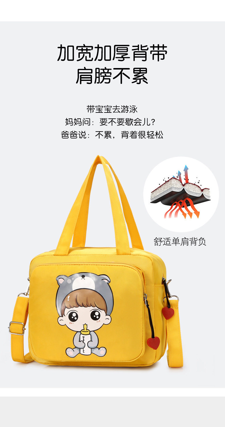 The 2021 new fashionable single-shoulder crossbody mummy bag, ultra-lightweight baby bag, small-sized large-capacity handbag for going out pic 10