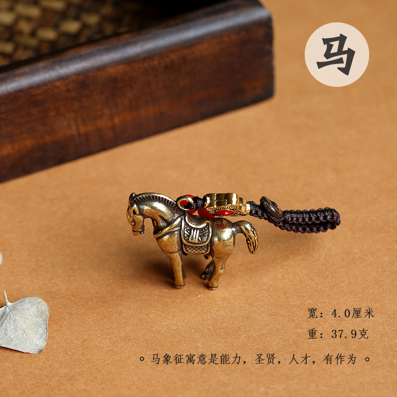 Handcrafted brass three-dimensional 12 Chinese zodiac keychains, solid copper 12 zodiac pendants for the zodiac year, car hangers, street stalls pic 15