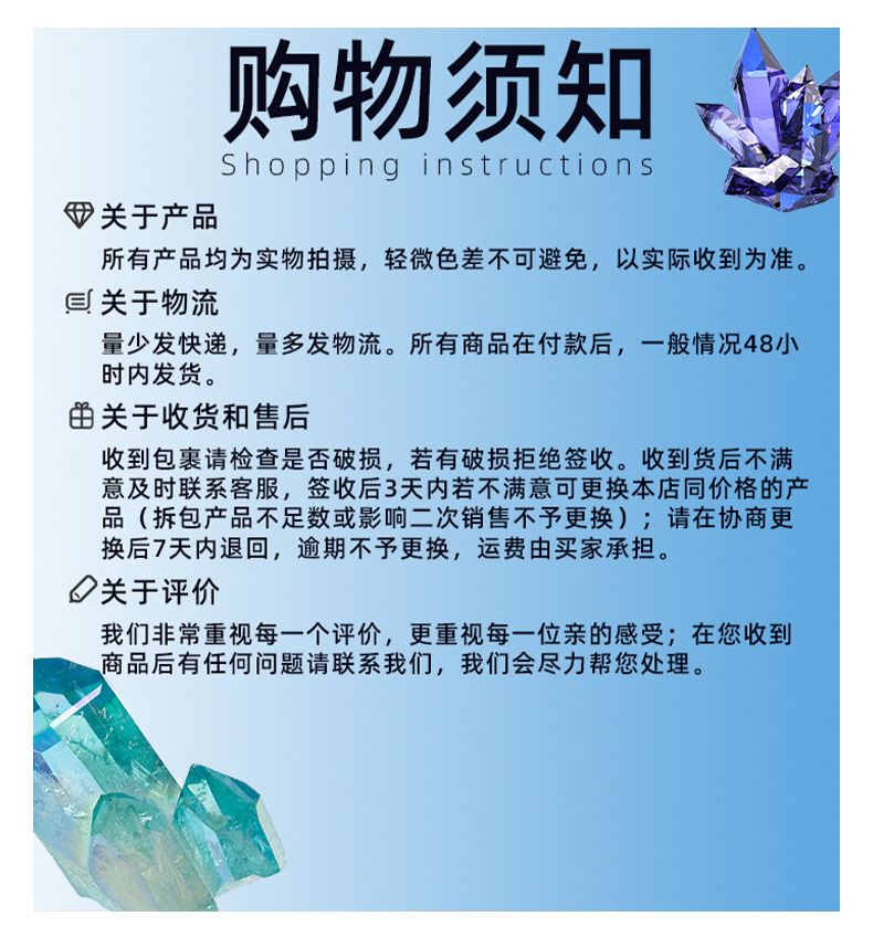 4*15MM亚克力细长型马眼单爪 手缝钻DIY异形水晶服装配件手工爪钻详情7