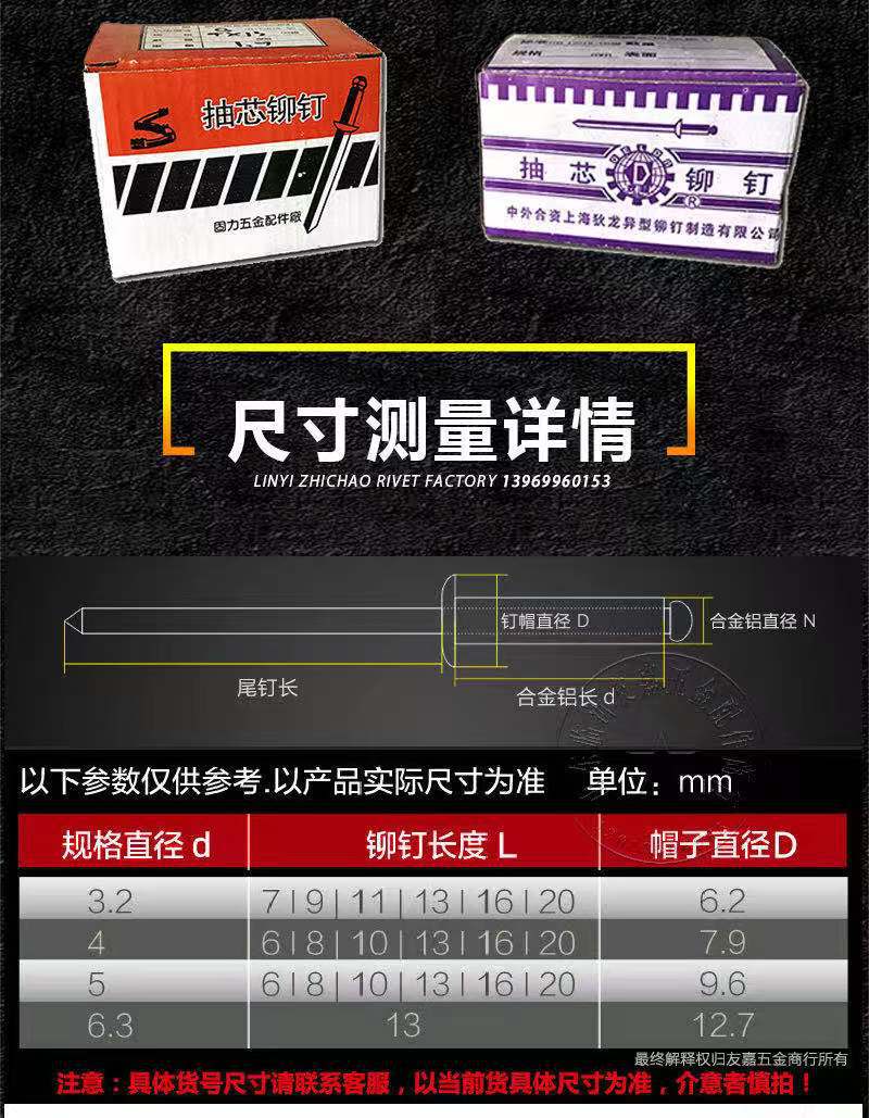 微信图片_202011181529062