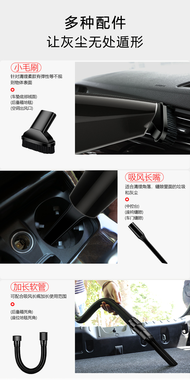 High-power vacuum cleaner, handheld cordless vacuum cleaner, household car vacuum cleaner, dry and wet vacuum cleaner, vibration pic 1