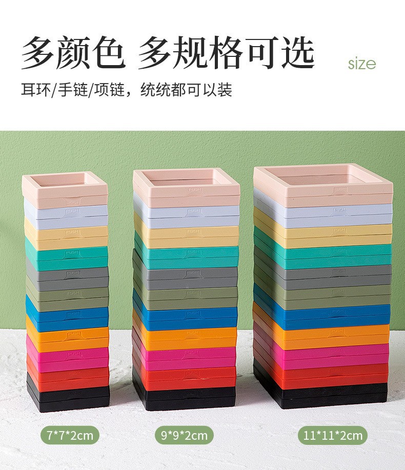 Anti-oxidation transparent PE film display box, suspended packaging box, gift bag, jewelry, ring and accessory box in stock pic 5