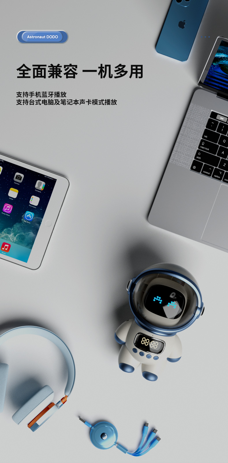 New Astronaut Bluetooth wireless smart AI speaker, computer speaker, creative gift, night light, audio clock pic 13
