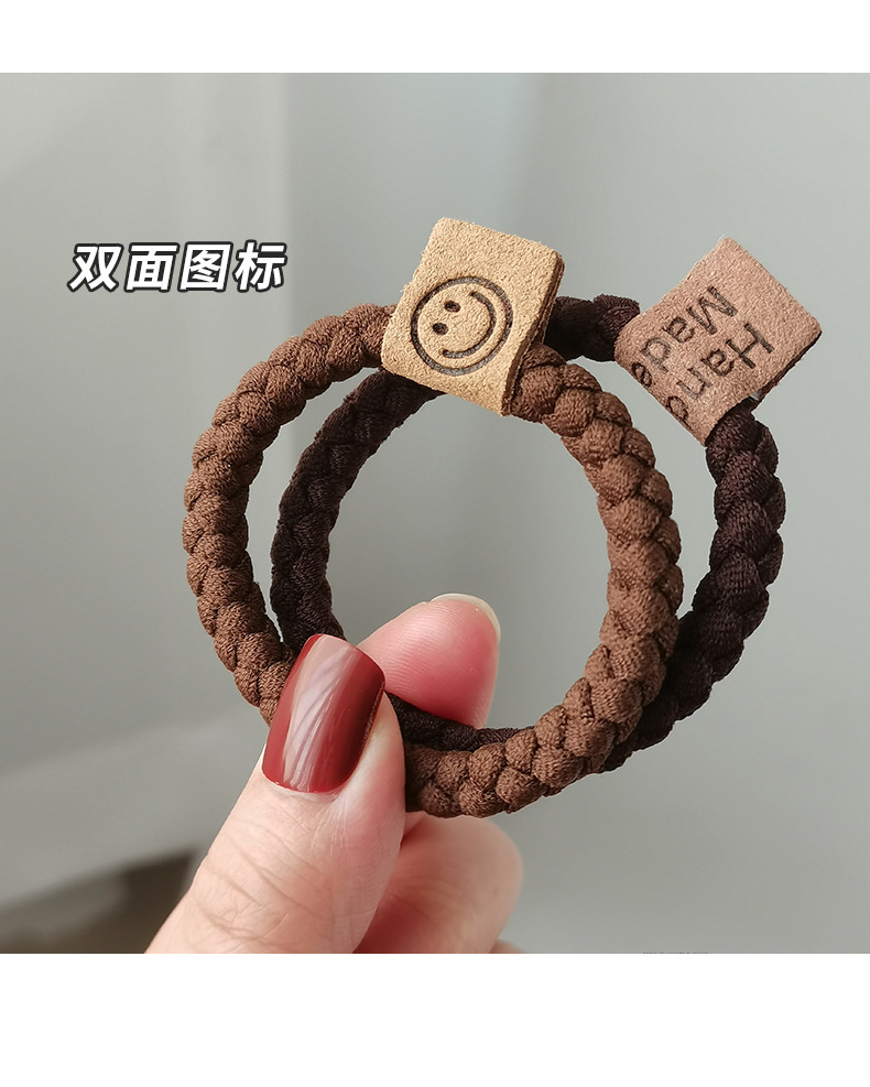 韩国锁链皮筋可爱笑脸少女扎头发绳发圈高弹力简约气质头绳发饰详情28