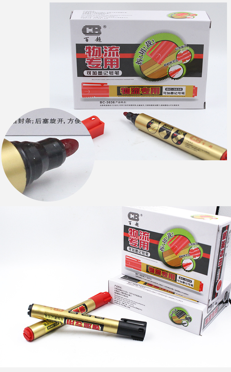 Logistics specialized wholesale large-capacity thick-tipped marker pens, ink-refilling, oil-based, single-tipped, wear-resistant, line-drawing, large-headed pens pic 9