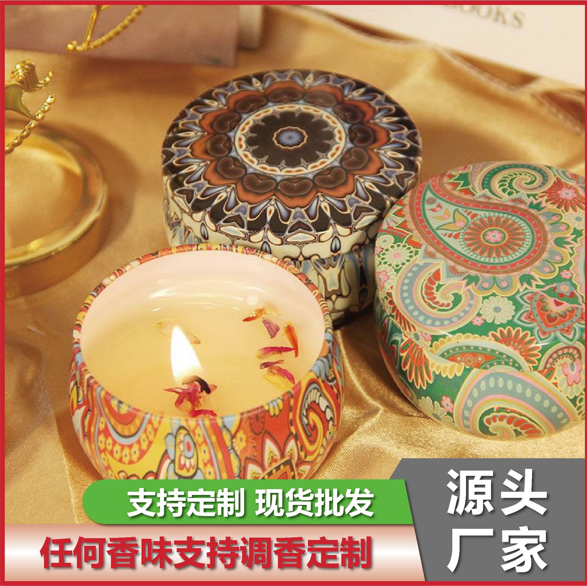 In-stock tin can dried flower scented candles, soy wax, plant essential oil creative romantic wedding gift scented candles pic 1