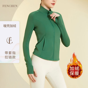 Autumn and winter Lycra nude yoga pants for women, tight height waists, elastic peach hips, lulu original factory running and fitness wear pic 6