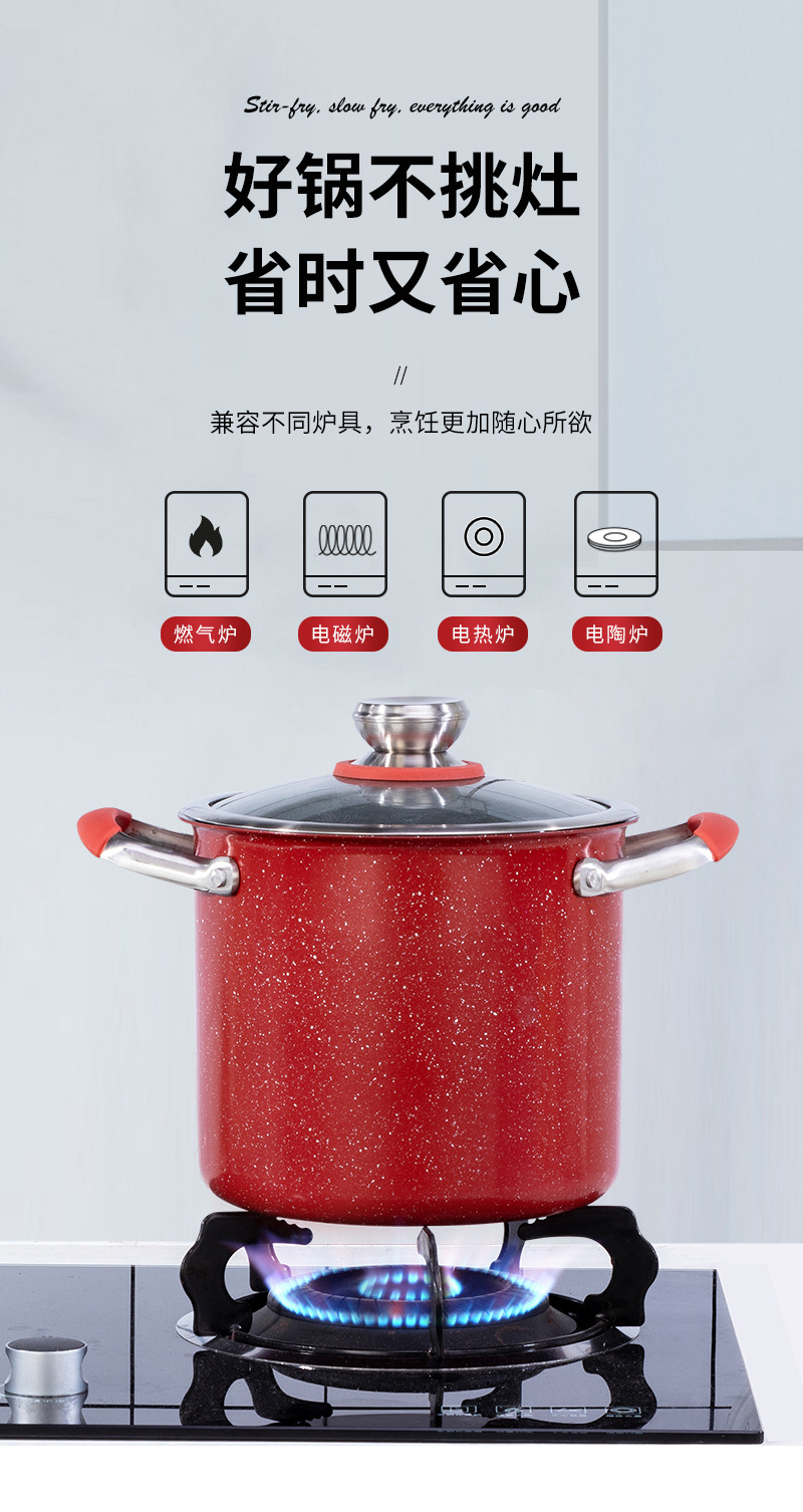 Tourmaline non-stick pot, household high soup pot, large-capacity gas induction cooker, universal soup pot, boiling pot, double-ear soup pot pic 11