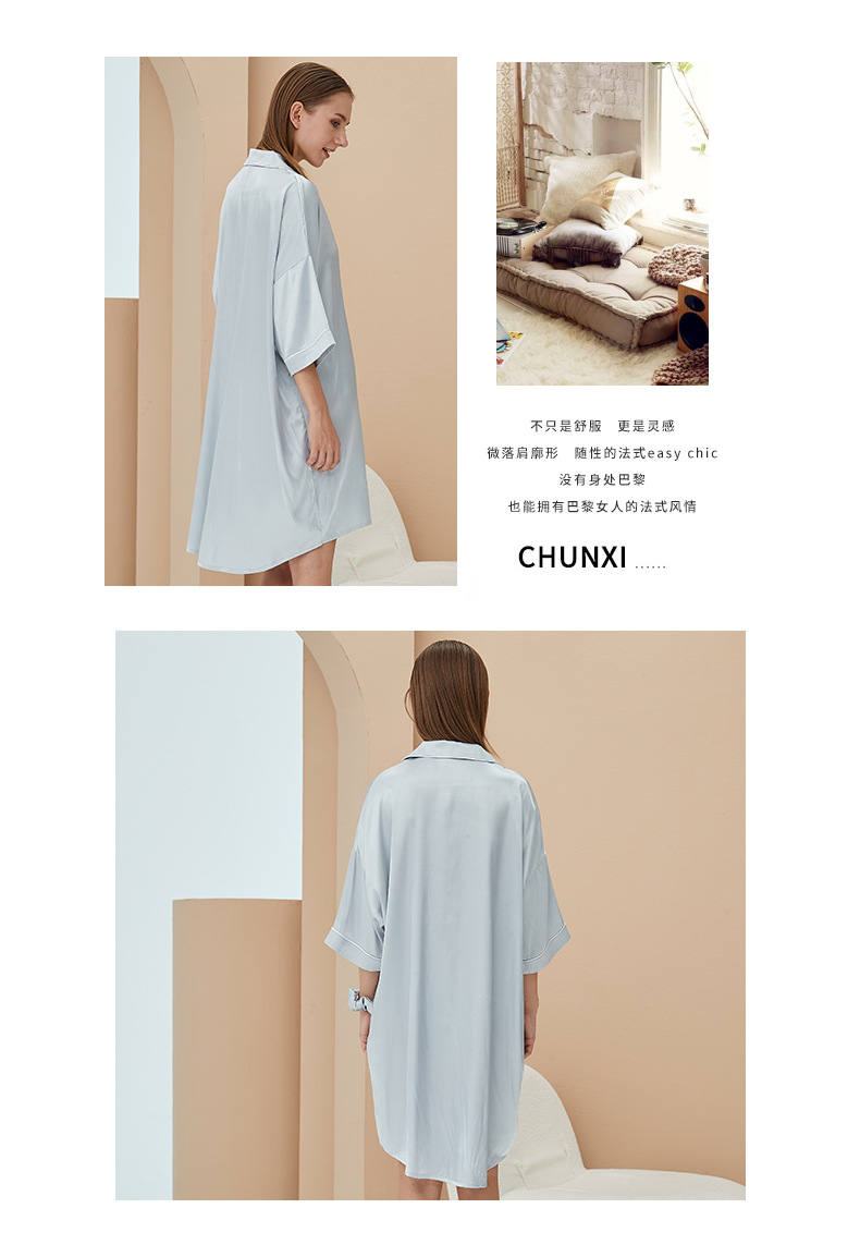 冰丝睡衣女夏季短袖女士睡衣家居服情侣绵绸睡衣v领开衫一件代发详情18