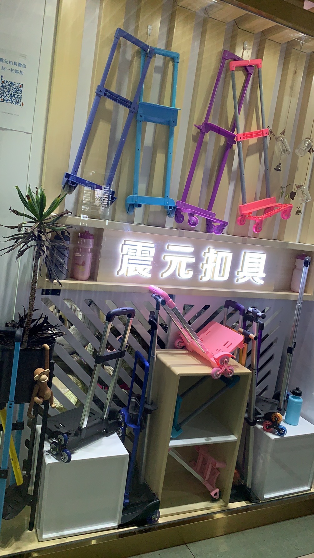 铝合金箱包拉杆 可拆卸 爬楼梯 儿童书包拉杆 购物袋行李箱拉杆详情10