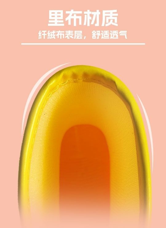 儿童雨鞋男童防滑时尚婴幼儿水鞋女童宝宝防水卡通中筒小孩雨靴详情6