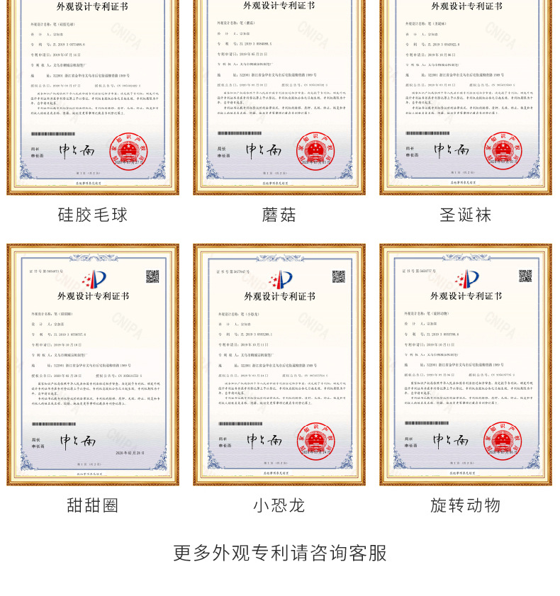 爆款新品可爱动物造型厂家直销创意个性蓝色中性水笔学生文详情20