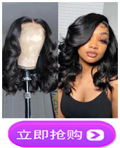 欧美新款前蕾丝假发女士跨境中分长卷发波浪卷发化纤头套wigs详情14