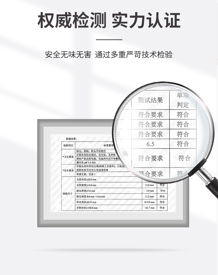 日本ito牙刷手动软毛高密度细微清洁宽头刷毛情侣男女家庭装批发详情13