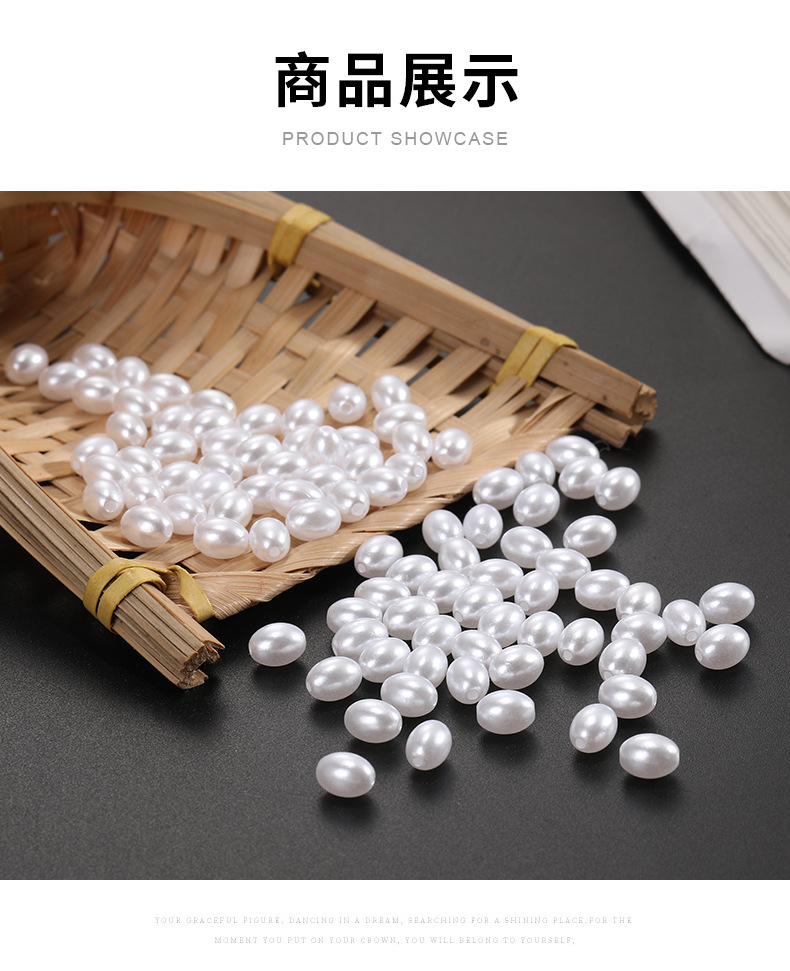 斯阳详情_12.jpg