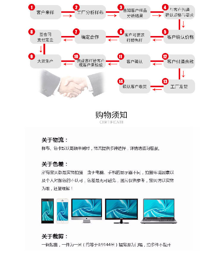 Factory direct sales of fine striped polyester woven fabric, black and white striped four-sided elastic shirt fabric, and micro-elastic fashion fabric pic 28