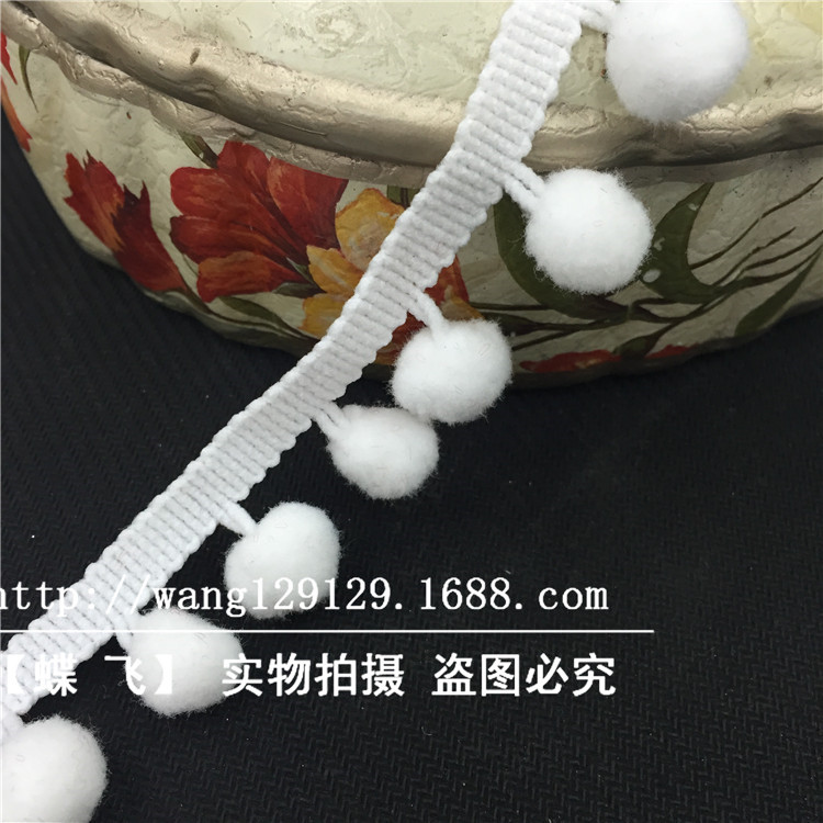 35个色现货供应1.3cm中直角毛球花边服装辅料三角球DIY手工花边辅料毛球详情57