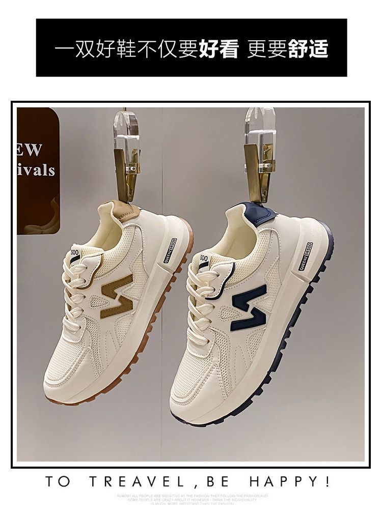 运动鞋女2024年春秋新款超火百搭防滑休闲女鞋软底轻便跑步小白鞋详情3
