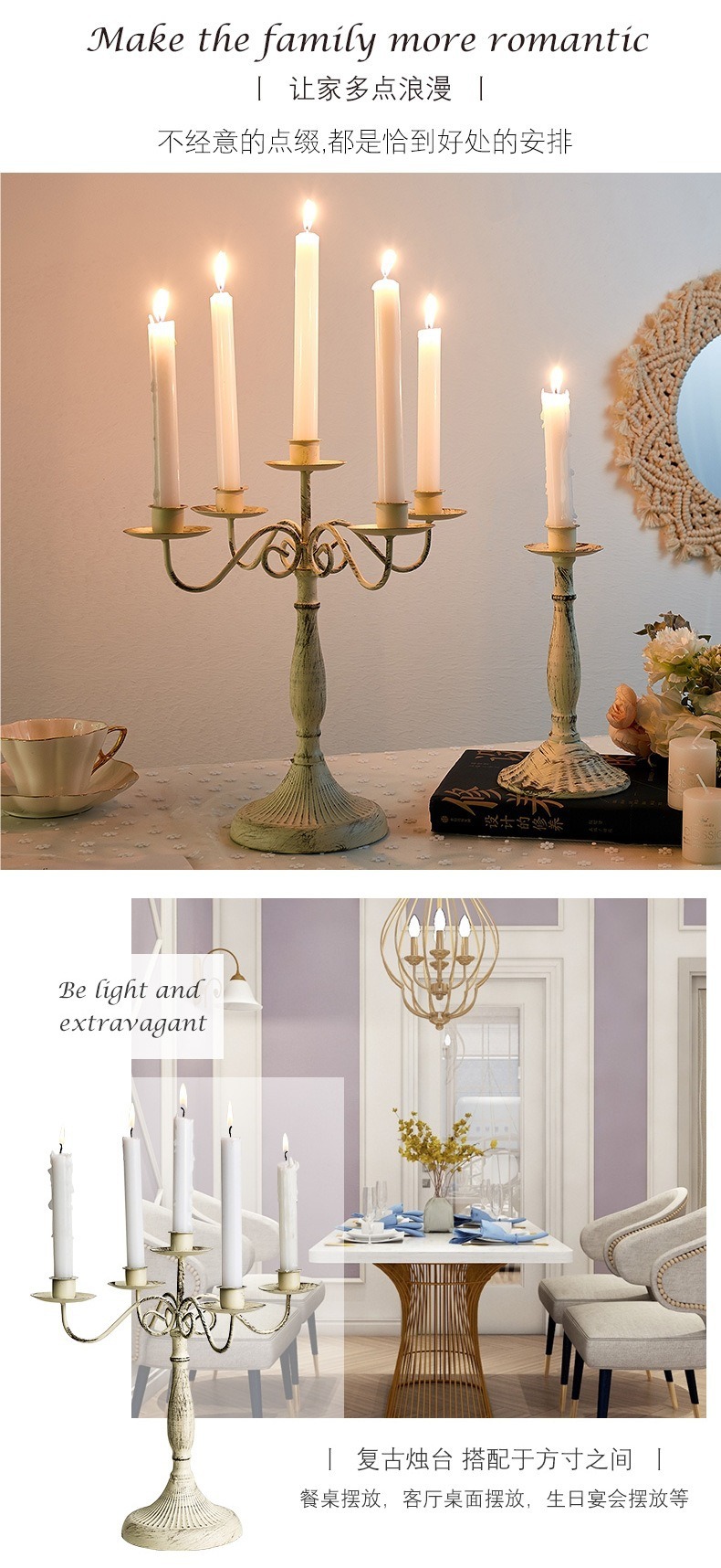 European retro high-legged candlestick ornaments, ironwork, candlelight dinner shooting props, banquet and wedding table atmosphere decoration pic 5
