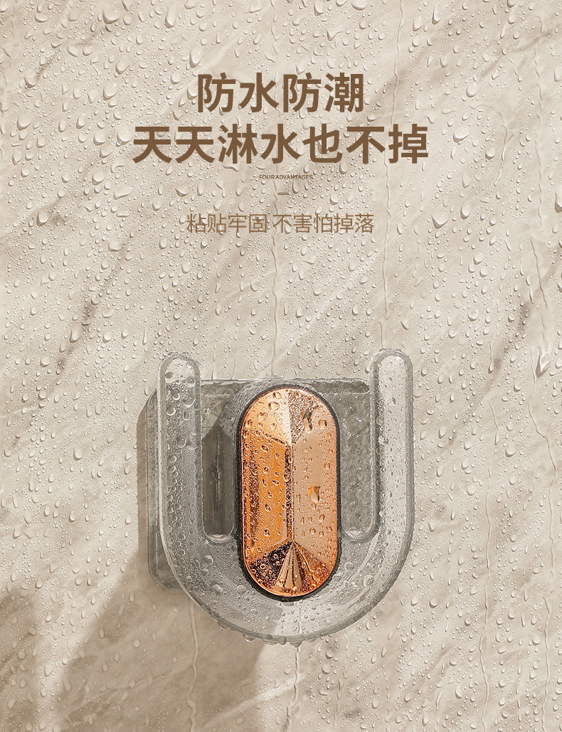 轻奢浴室免打孔拖鞋架塑料壁挂厕所收纳拖鞋挂钩卫生间置物挂钩架详情11