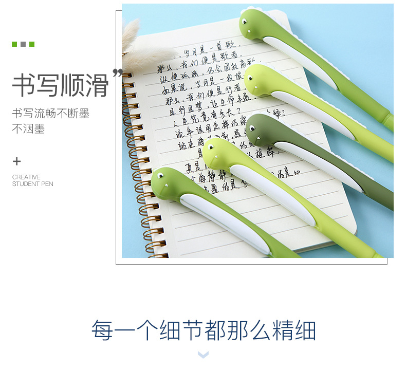 Nueva llegada zhongfan ZF2062 creativo animal pluma neutral dibujos animados dinosaurio styling pluma estudiante papelería firma pluma al por mayor pic 10