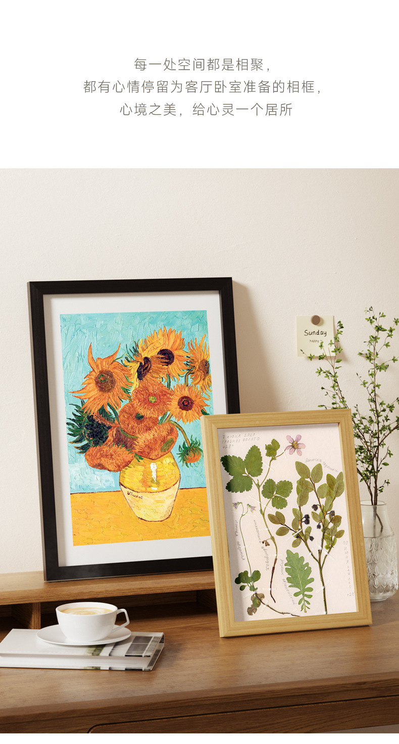 A 6-inch wooden photo frame stand for wall mounting, A3, A4 paper picture frame, 4-page, self-mounted large-sized oil painting frame, 12 inches pic 17