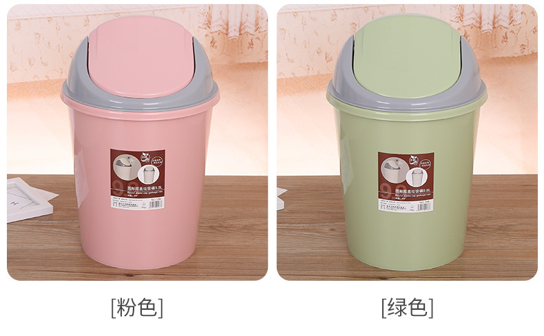 Automatic return, high appearance level, lid trash can, simple dormitory living room, kitchen trash can, office wastebasket pic 8
