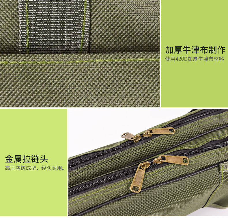 27746 LEO [Foldable large-belted fishing rod Bag 1M/ 1.5m Military Green/Black] Long fishing gear soft bag pic 5