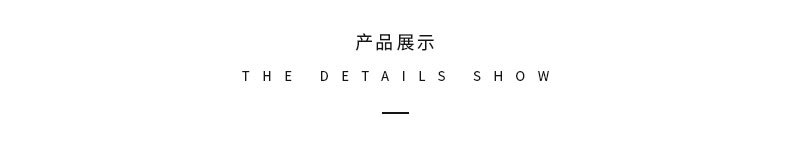 琪权船袜_09.jpg