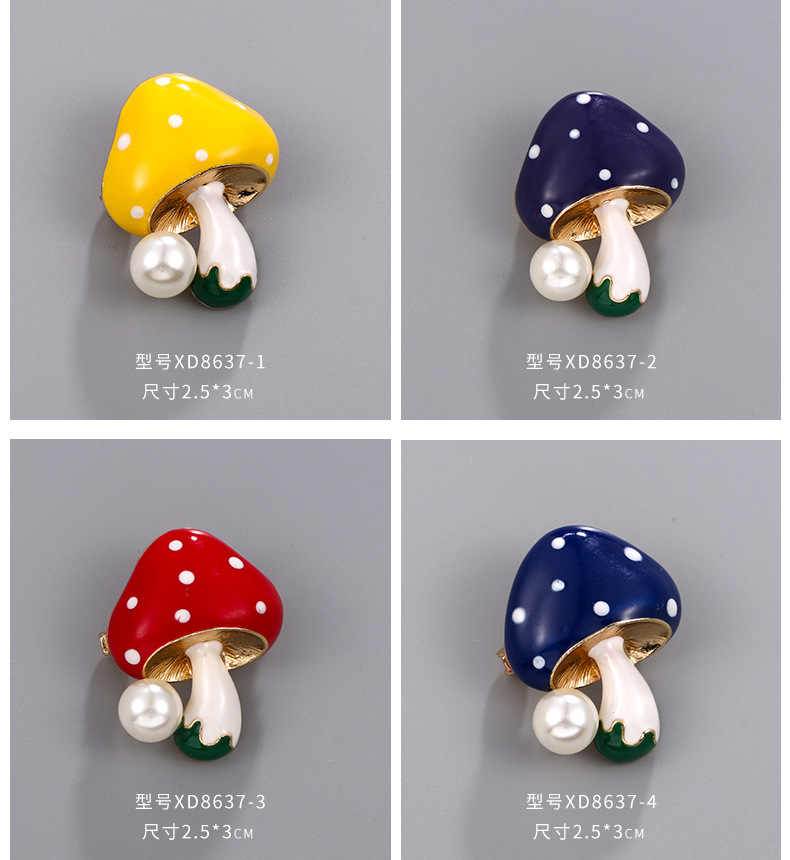 胸针卡通滴油蘑菇胸针时尚可爱小领针简约珍珠别针配饰品厂家直销详情3