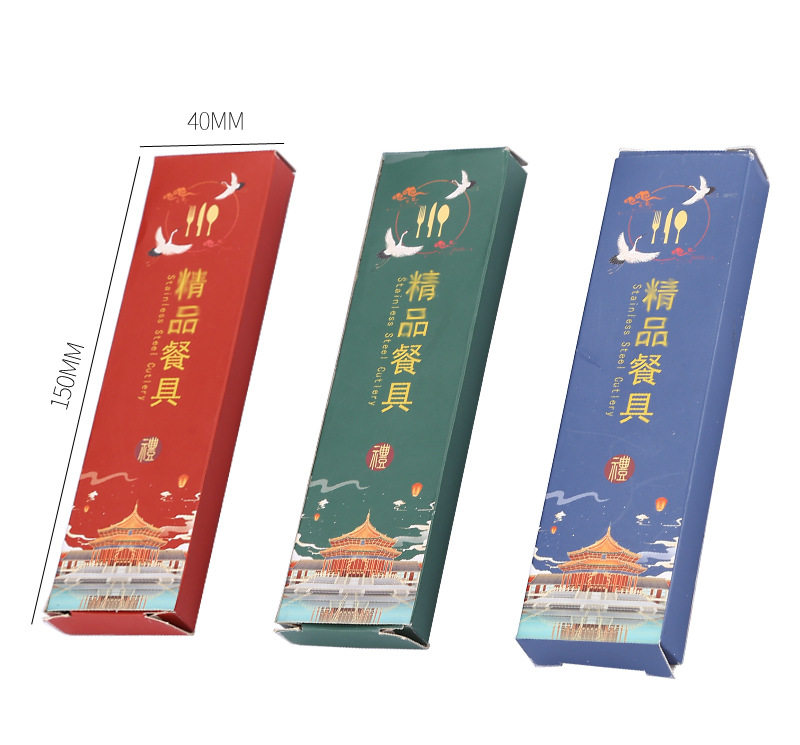 不锈钢水果月饼刀叉套装 中秋礼品餐具家用金银色二齿蛋糕叉套装详情8