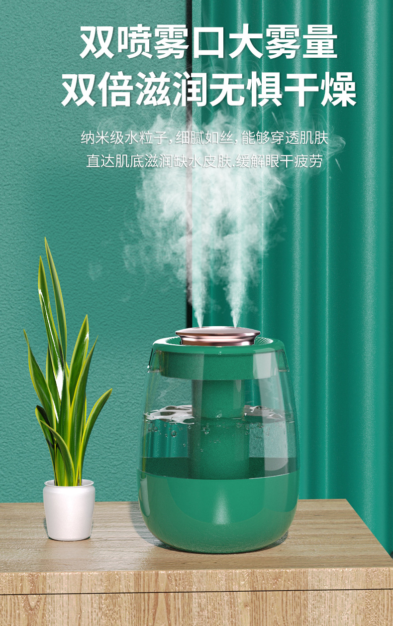 The new type of air humidifier features a large household fog capacity and a small cross-border desktop atomization humidifier for bedrooms pic 24