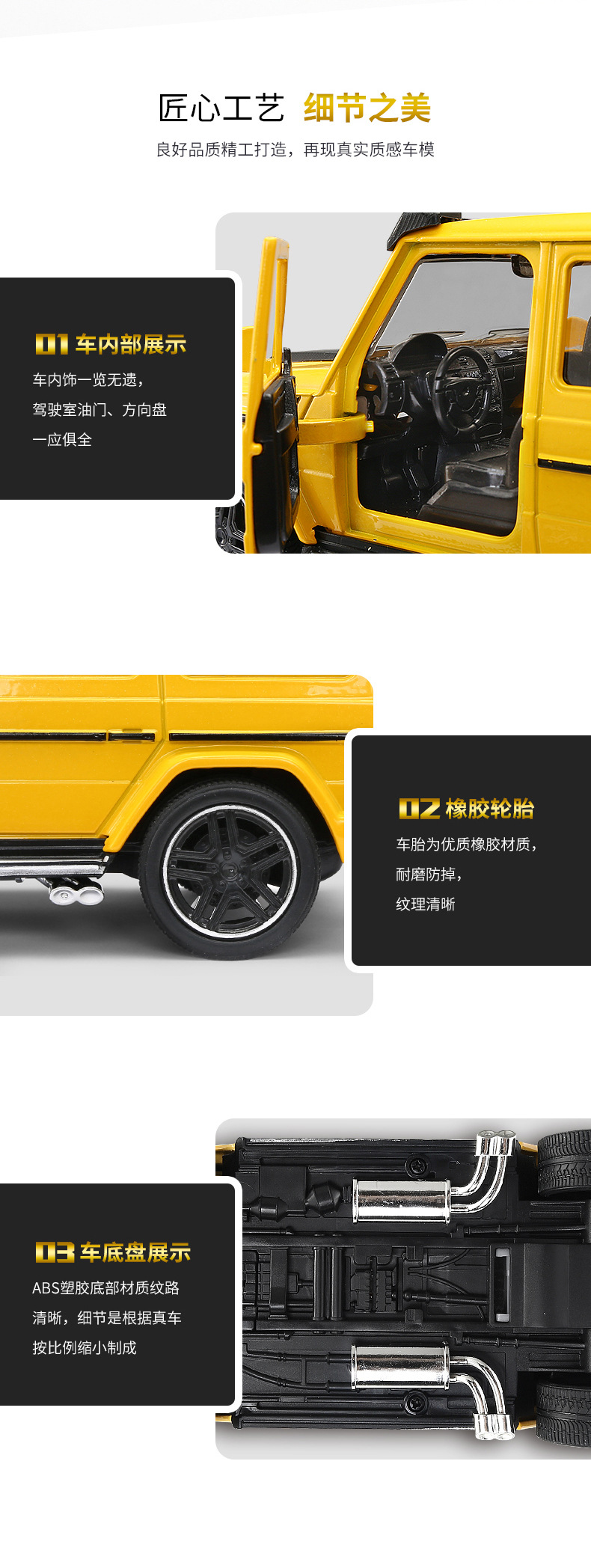 Crossover 1:24 mercedes modelo de coche de aleación juguetes para niños piezas de coche empuje modelo de coche sonido y luz efecto de sonido modelo de coche pic 10