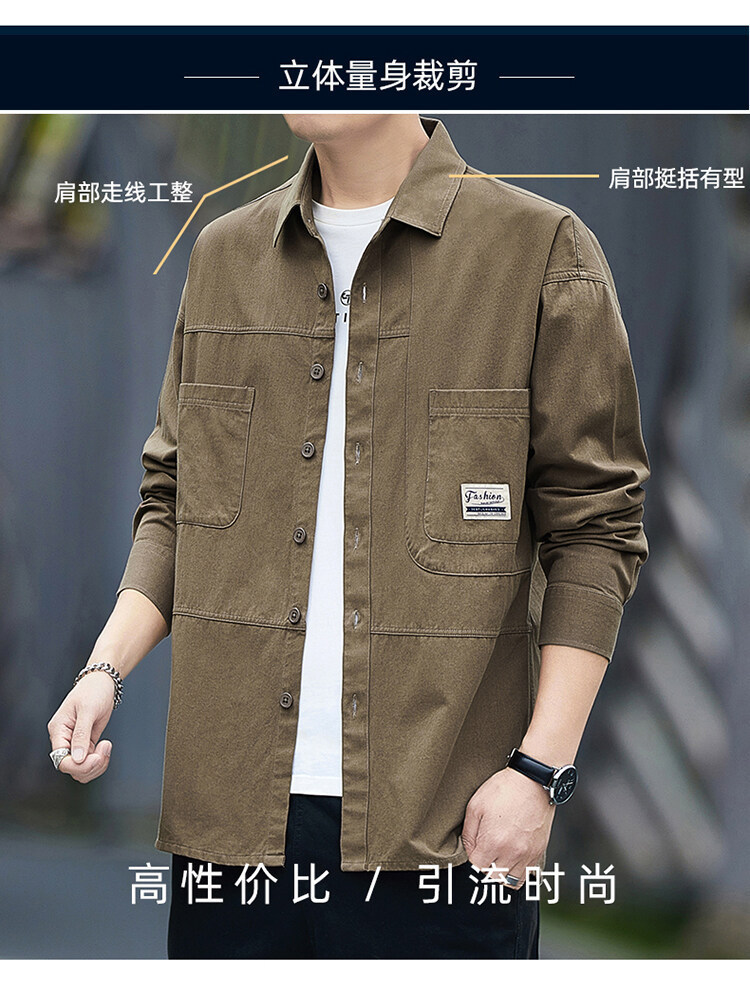 2023年新款男士长袖七分袖衬衫外套青年男宽松休闲外套男生帅气衬详情13